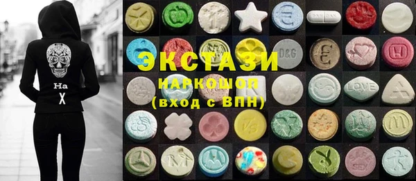 MESCALINE Балабаново